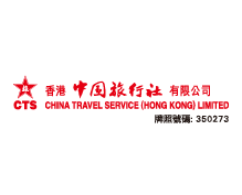 安信WeWa信用卡香港中國旅行社
