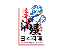 安信WeWa信用卡 於至尊滿屋日本料理惠顧晚市放題可獲贈清酒1支(價值HK$30)
