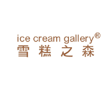 mcoffers_logo_68