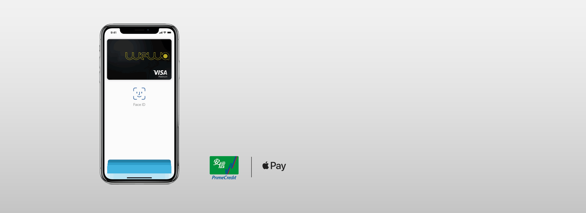 : : .\wepay Images High Quality Grahic 主頁- WeWa 信用卡