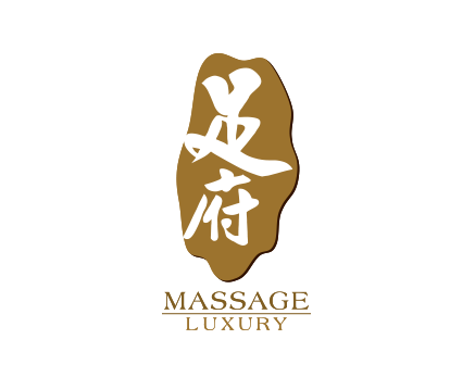 carousel-massage-luxury