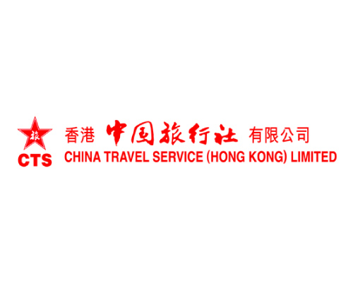 安信信用卡全年優惠 - 中旅社