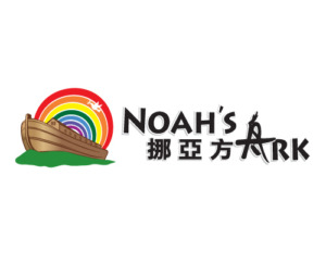 Noah’s Ark