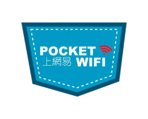 Pocket WiFi