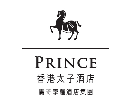 prince_hotel_logo