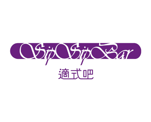 sip_sip_bar_logo