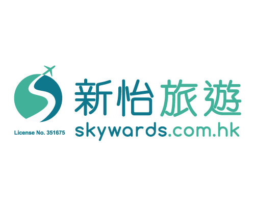 skywards_logo