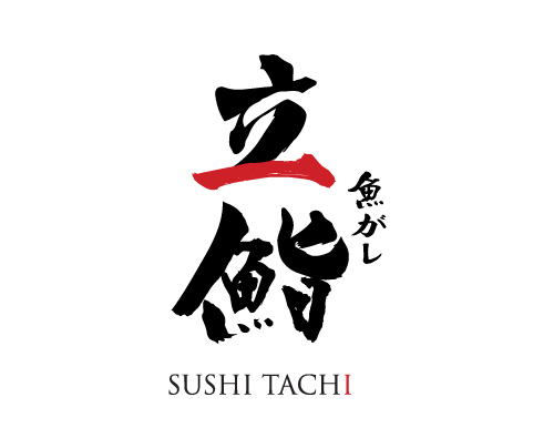 sushi_tachi_logo