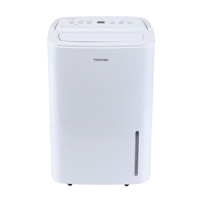 安信信用卡 X 香港蘇寧簽賬優惠 - Toshiba 壓縮式抽濕機