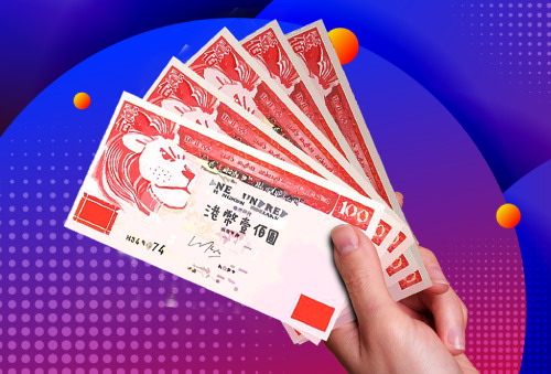 大學/大專學生申請WeWa銀聯信用卡 – 迎新送HK$500現金回贈