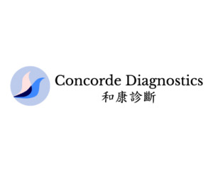 安信信用卡全年優惠 - Concorde Diagnostics
