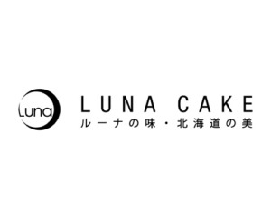 Luna Cake