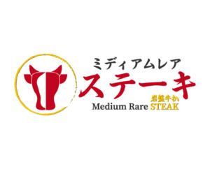 Medium Rare Steak