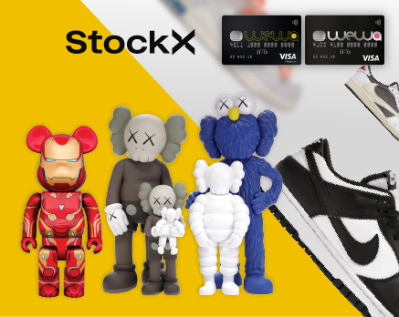 StockX
