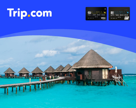 Trip.com預訂機票高達HK$200折扣及酒店享8%折扣優惠