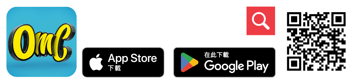 即刻下載安信信用卡OmyCard手機 APP