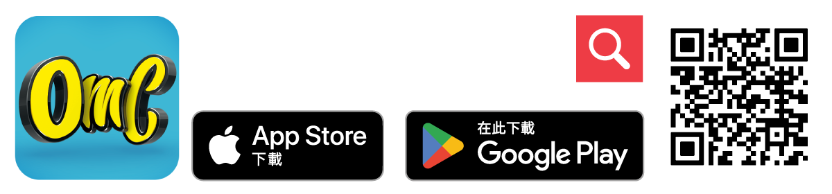 即刻下載安信信用卡OmyCard手機 APP