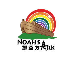 Noah’s Ark