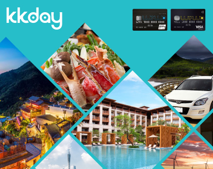 KKday HK$150即減優惠及旅遊產品現金劵低至5折