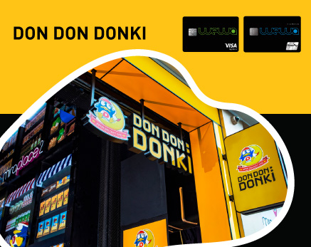DON DON DONKI 簽賬HK$300或以上享HK$30現金回贈