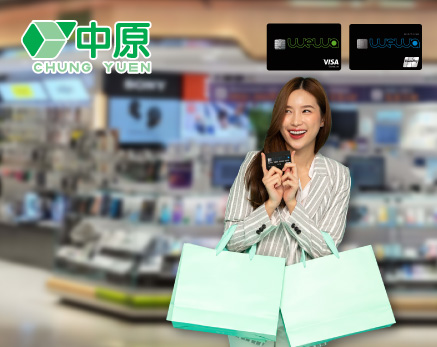 中原電器簽賬享高達HK$1,920現金回贈