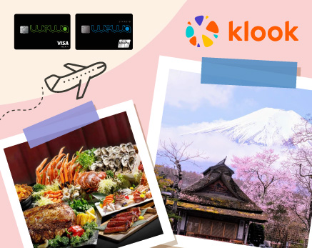 Klook 合共高達HK$1,090即減折扣優惠