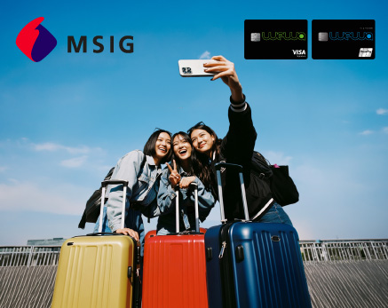 WeWa x MSIG iTravel Go 免費六天旅遊保險