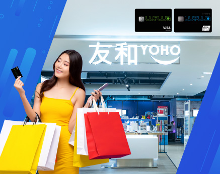 友和YOHO 及 J Select HK$120即時折扣優惠