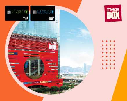 MegaBox購物優惠享高達HK$3,000美食電子禮券